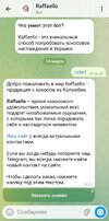 Screenshot_2026-03-14-18-29-12-04_948cd9899890cbd5c2798760b2b95377.jpg