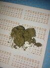 IMG_20260318_041612_434.jpg