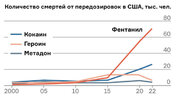 Kartelenomika-5-640x365.jpg