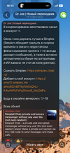 IMG_8201.png