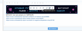 Снимок экрана 2026-05-01 в 23.32.33.png