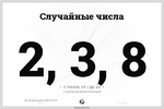 quickw_1777828315_5144.png
