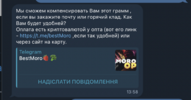 1778306669718.png