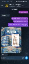 Screenshot_2026-05-12-18-24-49-21_948cd9899890cbd5c2798760b2b95377.jpg