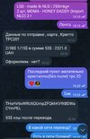 Screenshot_2026-05-12-18-25-55-97_948cd9899890cbd5c2798760b2b95377.jpg