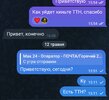 Screenshot_2026-05-12-18-28-01-24_948cd9899890cbd5c2798760b2b95377.jpg