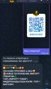 Screenshot_2026-05-12-18-33-59-05_948cd9899890cbd5c2798760b2b95377.jpg