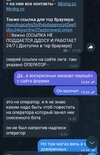 Screenshot_2026-05-12-18-34-20-41_948cd9899890cbd5c2798760b2b95377.jpg