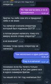Screenshot_2026-05-12-18-34-39-41_948cd9899890cbd5c2798760b2b95377.jpg