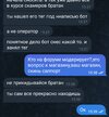 Screenshot_2026-05-12-18-35-07-57_948cd9899890cbd5c2798760b2b95377.jpg