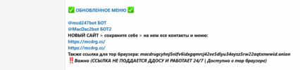 Screenshot 2026-05-12.png
