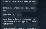 Screenshot_2026-05-24-18-16-39-99_948cd9899890cbd5c2798760b2b95377.jpg