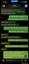IMG_2986.png