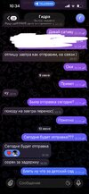 IMG_6738.jpeg