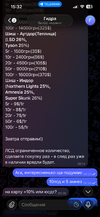 IMG_1002.png