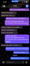 IMG_1004.png