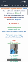 IMG_1006.png