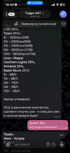 IMG_7393.png