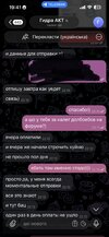 IMG_7395.jpeg