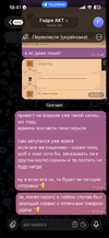 IMG_7396.png