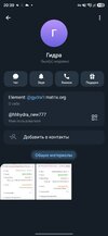 Screenshot_20260611_203949_Telegram.jpg