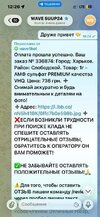 IMG_7924.jpeg