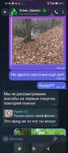 Screenshot_2026-06-23-13-16-14-727_org.telegram.messenger.jpg
