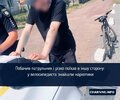 1782533093645.jpeg