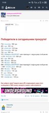 Screenshot_20260629-110352.jpg