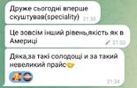 IMG_20260713_165713_965.jpg