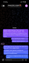 IMG_7263.png