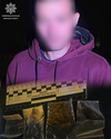 1786468843378.png