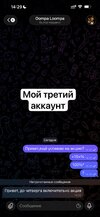 adfb4fadbf5a024777b0465dc8b20514.jpeg