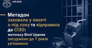 1786607860831.png