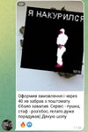 IMG_20260818_170250.jpg