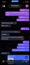 IMG_5993.png