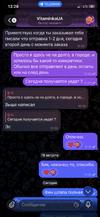 IMG_5996.png