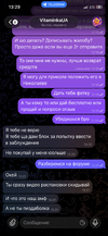 IMG_5999.png
