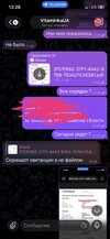 IMG_5994.jpeg