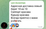 IMG_20260821_171927.jpg