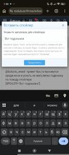 Screenshot_2026-09-05-01-54-36-061_com.android.chrome.jpg