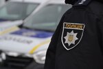 буковина.jpg