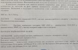 IMG_3677.jpeg