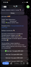 IMG_2037.png