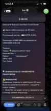 IMG_2038.png
