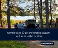 0210 збут канабісу.jpg