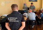 черкассы.jpeg