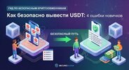 s800x0-news-2627314328.jpg