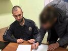 В Каменском разоблачили сбытчика психотропов, продававшего синтетический наркотик на Левобереж...jpg