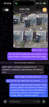 IMG_8378.png IMG_8378.png
